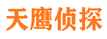 北市调查事务所